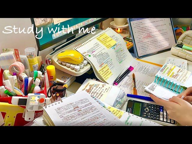 Study with me 2hrs | Background noise,no music,no break | ASMR | real time｜motivation