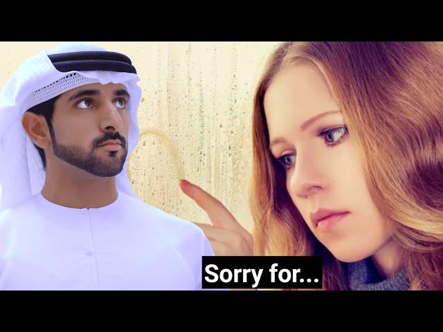 Sheikh Hamdan Prince of Dubai | Sorry for | Faz3 | Faz3 Poems | Fazza Poems | Faza Poems | m hamdan