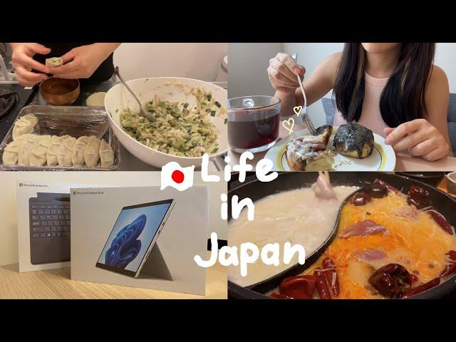 ENG ) JAPAN VLOG | unboxing surface pro 8, Kobe’s all-you-can-eat hotpot, making 50 gyozas!