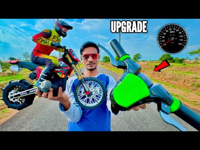 RC Losi Street Bike With Real 3D Handle Upgrade - Chatpat toy TV