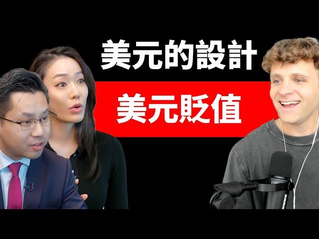 比特幣還有500倍！元老 Jack Mallers：各國貨幣危機！42000 顆比特幣航空母艦！【邦妮區塊鏈】feat. @thejackmallersshow