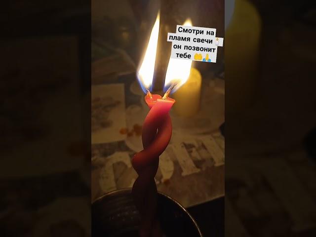 ВЫЗОВ МУЖЧИНЫ. ОН ПРИДЁТ. ЧЁРНАЯ МАГИЯ. ВЕДЬМА#БЕЗ#ПРАВИЛ#ОДИН#ТАРО#РУНЫ#ВЕДЬМИН#ДАР#ТАРО#ЛЮБВИ#ТА