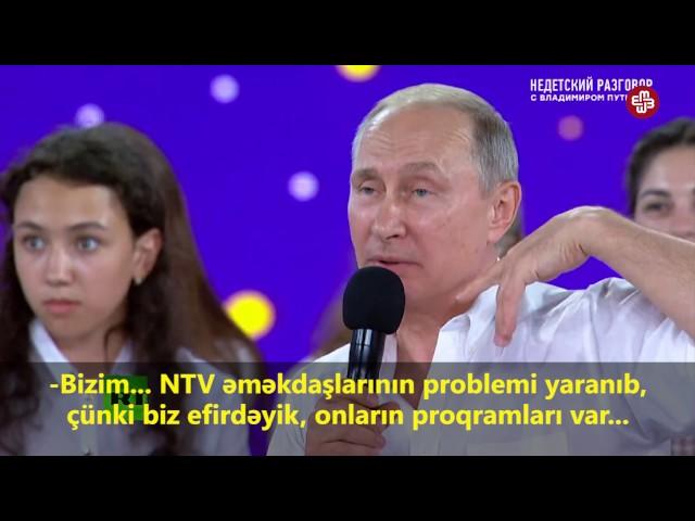 Putin İlham Əliyev haqqında danışdı