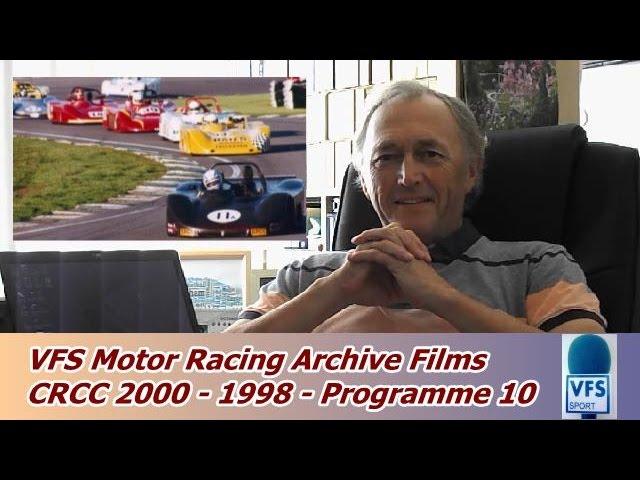 VFS Motor Racing Archive Films | SRCC Sports 2000 Pilot Race Series 1998