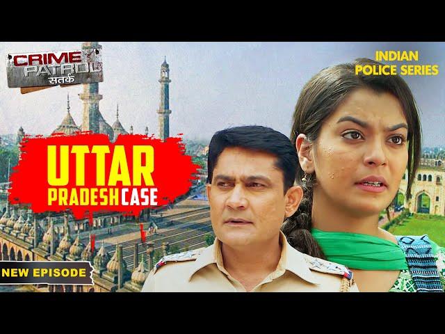 Pinki से कौन ले रहा है बदला? | Crime Patrol Series | Hindi TV Serial