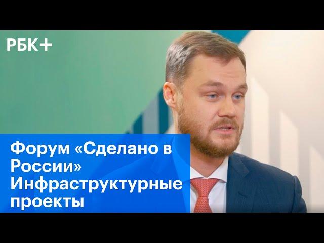 Драйверы роста высокотехнологичного экспорта