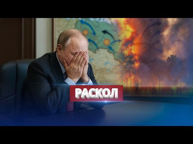 Russia Lost a Region / Trump Threatens Putin