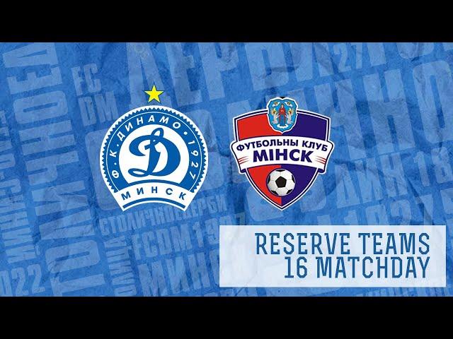 Dinamo Minsk - FC Minsk  LIVE | reserve teams