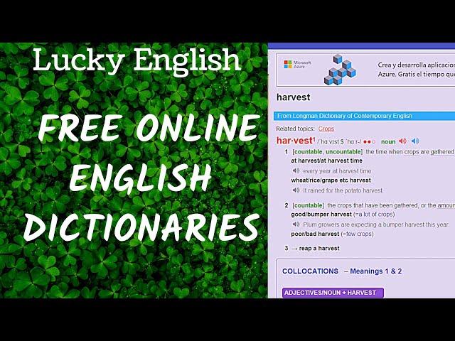 Free Online English Dictionaries - guide to the best features
