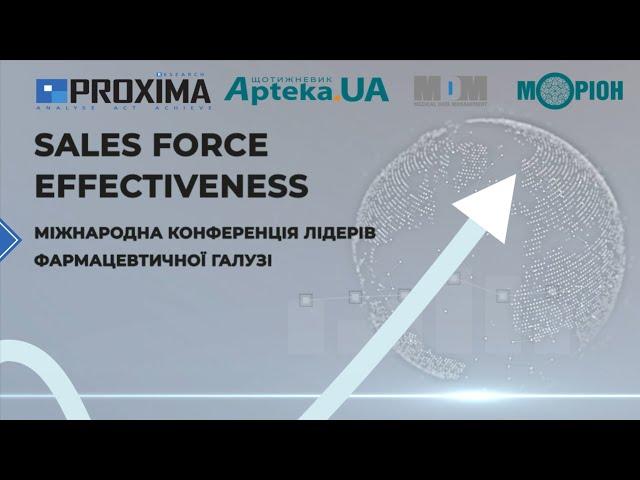 Conference SALES FORCE EFFECTIVENESS-2024 by hashtag Proxima Research