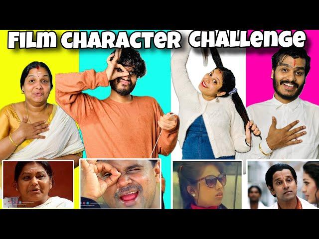 FILM CHARACTER CHALLENGE 