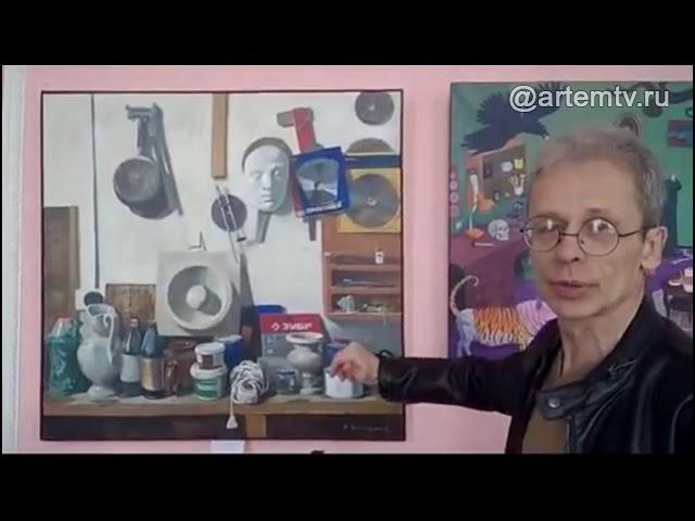 Выставочный центр «Галерея» предлагает совершить видеоэкскурсию в мир живописи