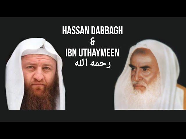 Telefonat zwischen Abul Hussain und Ibn Uthaymeen رحمه الله