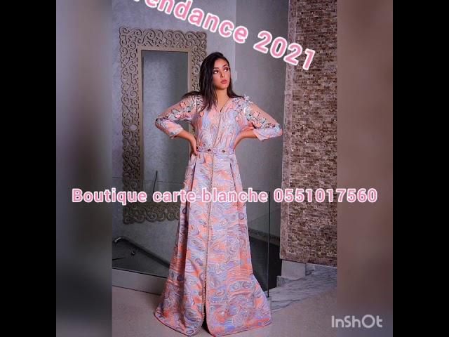 boutique carte blanche caftan marocain brocard tendance 2021