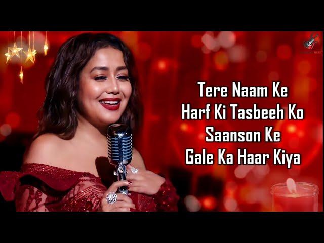 Bol Kaffara Kya Hoga (LYRICS) - Neha Kakkar | DJ Chetas , Nusrat FatehAli Khan, Farhan, Lijo