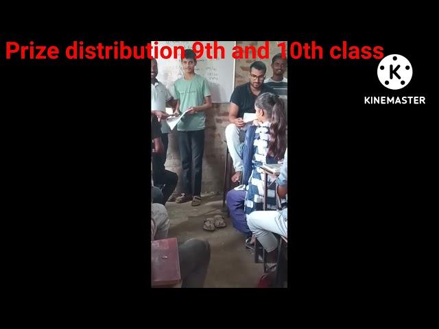 Test in the stambh classes of 9th and 10th class