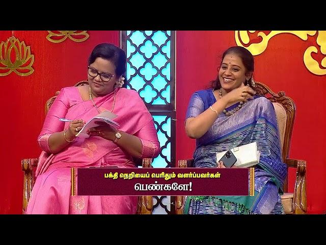 Pattimandram - Full Ep - - Zee Tamil