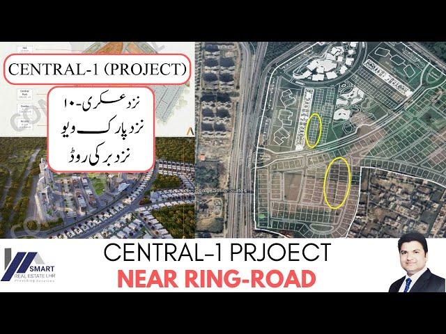 CENTRAL-1 (PROJECT) | NEAR ASKARI-10 | NEAR-AIR PORT & BARKI ROAD | DETAILED SITE VISIT BY SRE