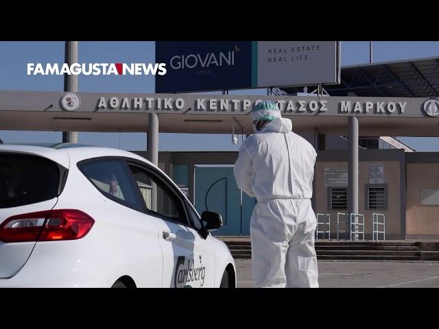 Τυχαία δειγματοληψία σε εργαζομένους στο Παραλίμνι
