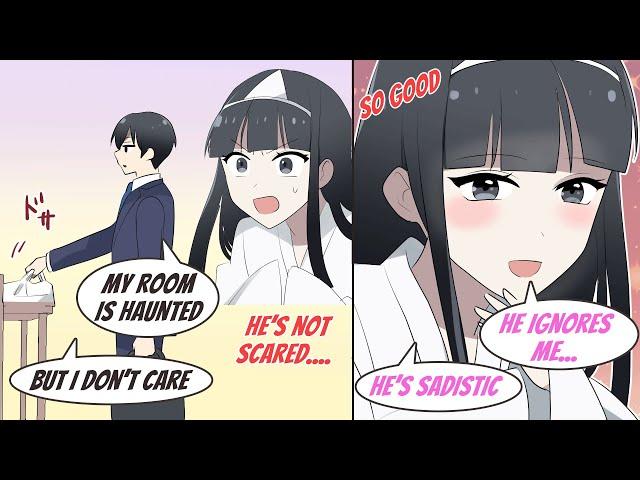 [Manga Dub] The house I rent is haunted by a cute ghost but she loves a sadistic part of me [RomCom]