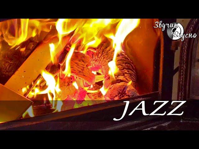 RELAXING  MUSIC, JAZZ/МУЗЫКА ДЛЯ ТЕПЛОГО ВЕЧЕРА