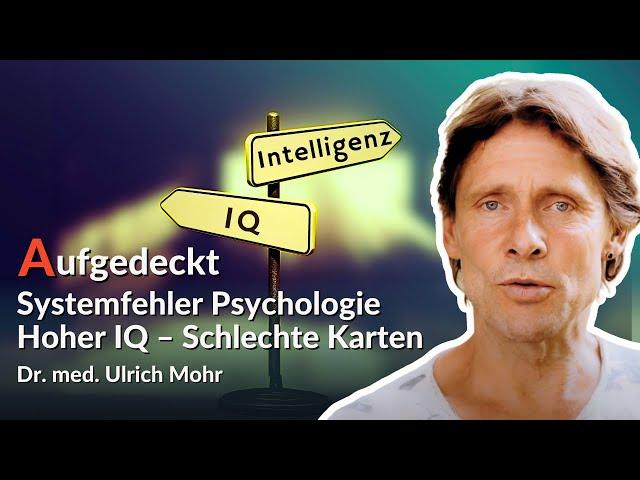 Nutze sofort DIE 3 Zentren der wirklichen Intelligenz