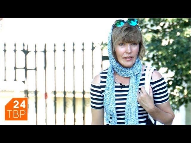 Интересный Посад. Купчиха Пикунова | ТВР24 | Сергиев Посад