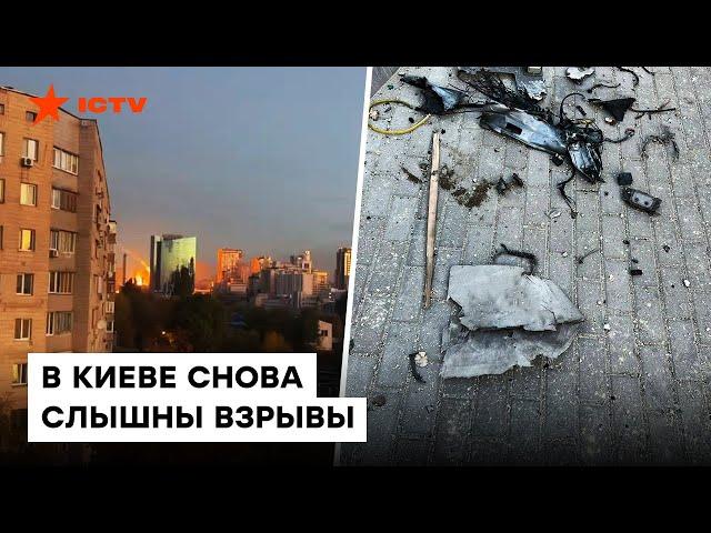  Мощные ВЗРЫВЫ в Киеве. Россия ударила ШАХЕДАМИ по центру города