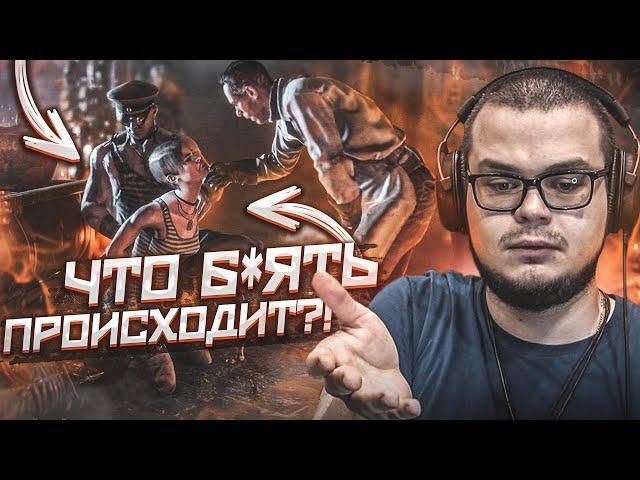 Я МОГ ОЖИДАТЬ ЧЕГО УГОДНО, НО ТОЛЬКО НЕ ЭТОГО! ЛОГОВО ЛЮДОЕДОВ! (ПРОХОЖДЕНИЕ METRO Exodus #12)