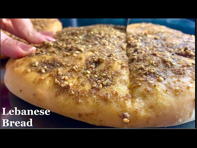 Lebanese Bread | Za’atar Manakish | The most flavourful & Easy bread you will ever make