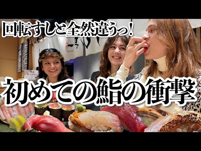 日本の食に夢中！フランス女子が江戸前すし絶賛！でもコンビニ飯も最高！ｗ