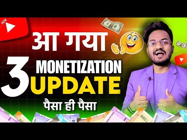 YouTube New Monetization Update Launched Player for Education | Make more money for YouTubers