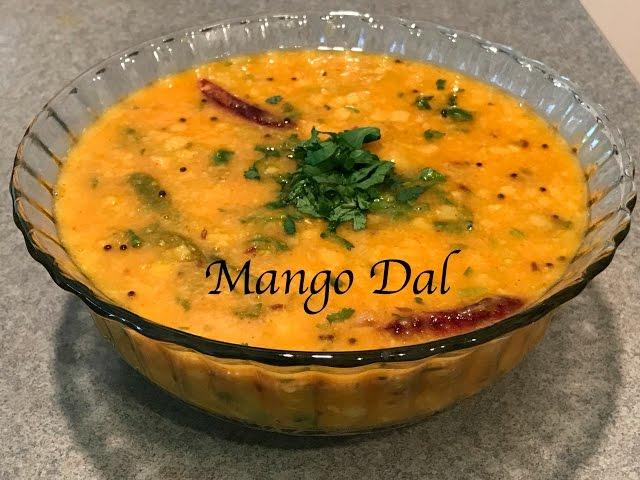 how to make mango dal recipe | raw mango dal recipe andhra style | mamidikaya pappu recipe in cooker