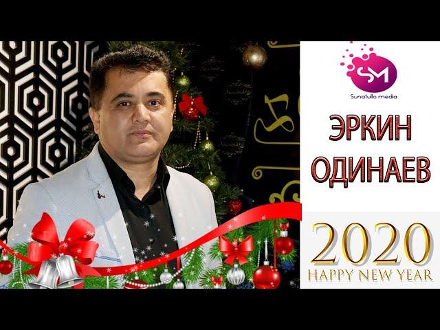 Эркин Одинаев Ачаб дунё  Кисми 2  2020с