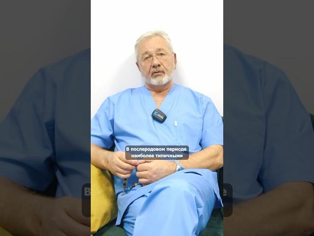 Самые популярные процедуры после родов 