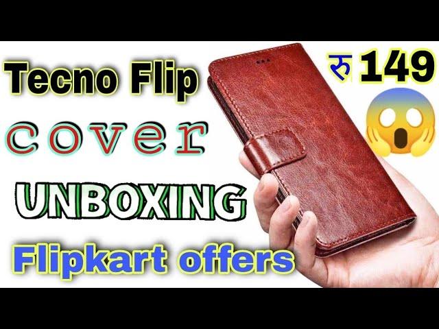 Unboxing  mobile back cover || Tecno flip cover unboxing and  review