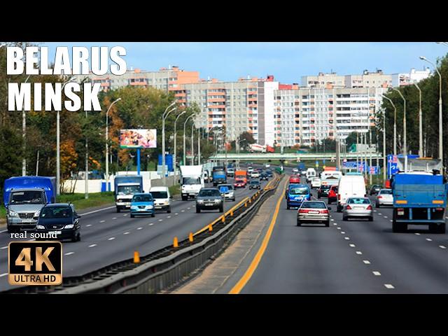 Belarus 4K | Around Minsk in 50 minutes | Minsk ring road | Excellent sedative ASMR