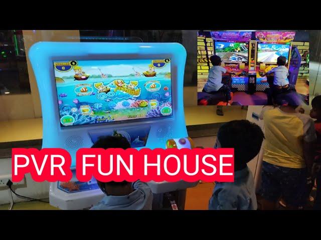 PVR FUN HOUSE/PVR/ PVR CINEMAS/ PVR Vellore/ fun House/ Vellore fun House/PVR FUN HOUSE VLOG/@PVRFUN