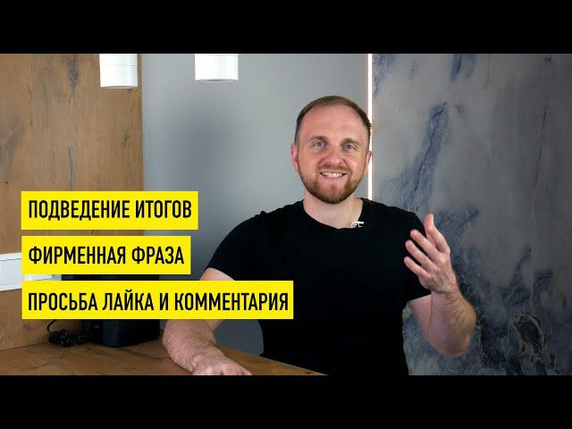 Как снимать видео для Яндекс.Дзен, чтобы его смотрели