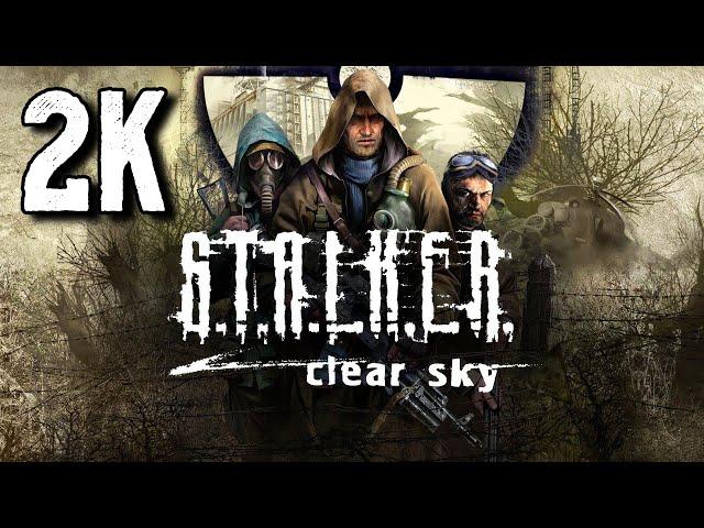 S.T.A.L.K.E.R.: Чистое Небо ⦁ Полное прохождение