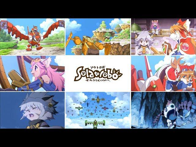 Solatorobo Red the Hunter Opening (Remastered via AI Machine Learning Nintendo DS)