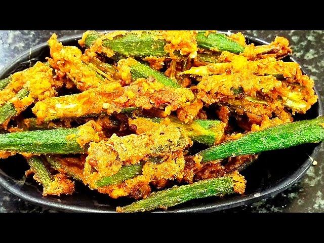 வெண்டக்காய் வறுவல் | Ladies Finger Kurkure Crispy in 10 Minutes Flat NO KIDDING! | Crispy bhindi fry