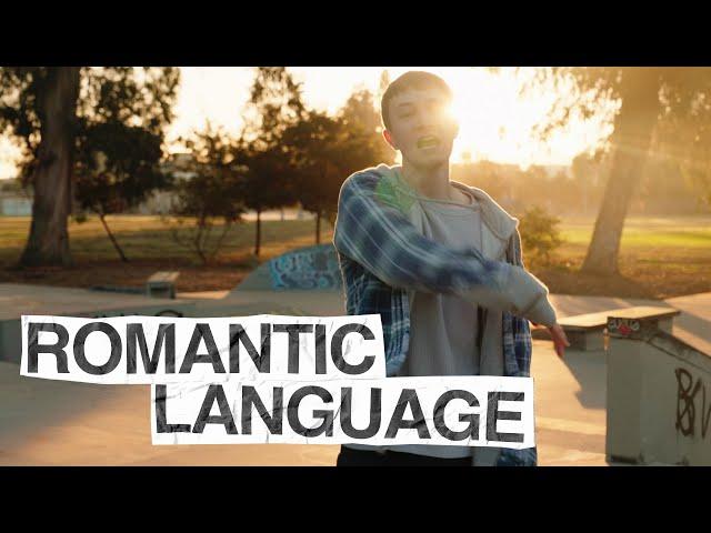 DYLAN OWEN - ROMANTIC LANGUAGE (OFFICIAL MUSIC VIDEO)