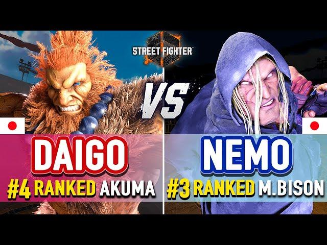 SF6  Daigo (#4 Ranked Akuma) vs Nemo (#3 Ranked M.Bison)  SF6 High Level Gameplay