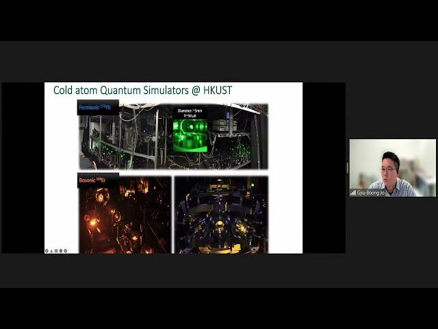 QIQT 2022 | Quantum simulation with atoms and lights for scientific discovery by Prof. Gyu Boong Jo