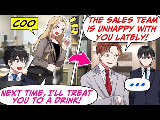 I'm Friendly With My COO for Business Purposes But This Sales Guy Keeps Dissing Me[RomCom Manga Dub]