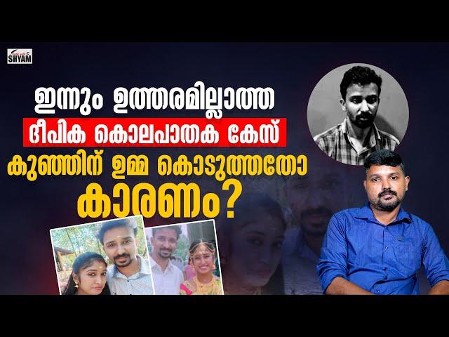 പല്ല് തേയ്ക്കാത്തതും ഒരു കാരണമോ? | R SHYAM BABU | WALK WITH R SHYAM |