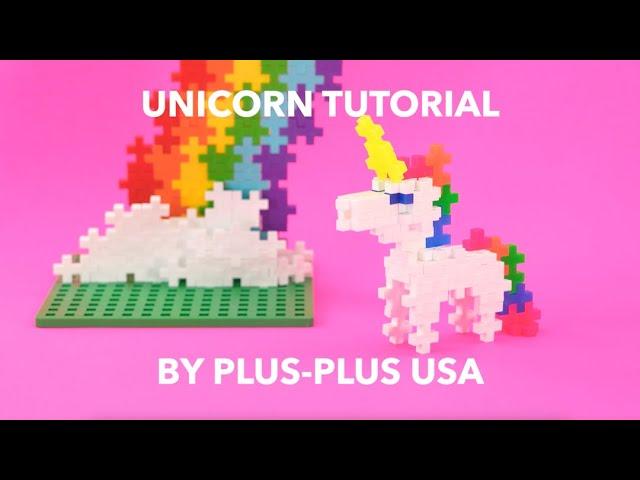 Unicorn Tutorial