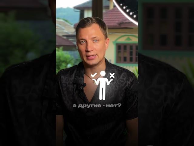 Почему я вижу вещие сны- Психолог Денис Томчик #психология #психологияличности