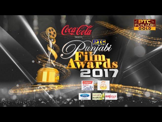 PTC Punjabi Film Awards 2017 | Full Event | Jalandhar | Biggest Celebration | PTC Punjabi Gold